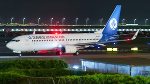 Photo of B-1557 - Boeing 737-85C operated by Jiangxi Air