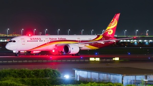 Photo of B-208S - Boeing 787-9 Dreamliner operated by Hainan Airlines