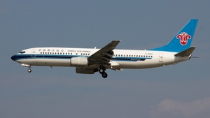 B-5020 - Boeing 737-81B
