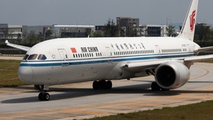B-7879 - Boeing 787-9 Dreamliner