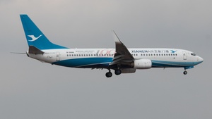 Photo of B-5688 - Boeing 737-85C operated by Xiamen Airlines