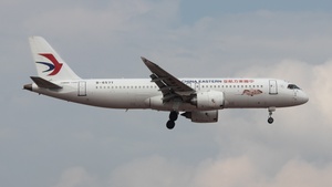 Photo of B-657T - COMAC C919-100 operated by China Eastern Airlines