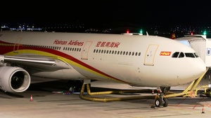 Photo of B-303C - Airbus A330-343 operated by Hainan Airlines