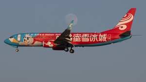 Photo of B-1131 - Boeing 737-84P operated by Hainan Airlines