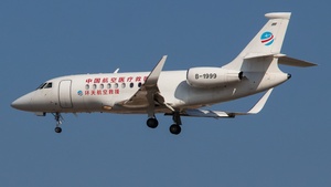 Photo of B-1999 - Dassault Falcon 2000LX operated by Beijing Airlines