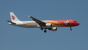 Photo of B-6361 - Airbus A321-213 operated by Air China