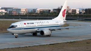Photo of B-2700 - Boeing 737-79L operated by Air China