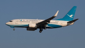 Photo of B-5278 - Boeing 737-75C operated by Xiamen Airlines