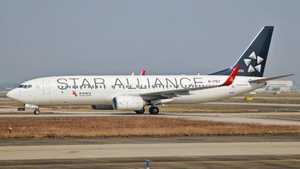 Photo of B-1757 - Boeing 737-87L operated by Shenzhen Airlines