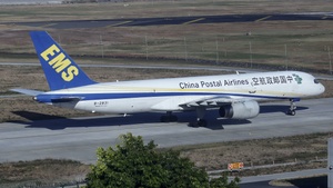 Photo of B-2831 - Boeing 757-2Y0(PCF) operated by China Postal Airlines
