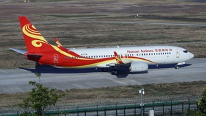 Photo of B-1735 - Boeing 737-86N operated by Hainan Airlines