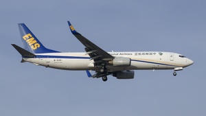 Photo of B-5161 - Boeing 737-85C(BCF) operated by China Postal Airlines