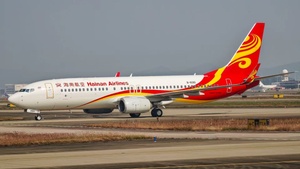 Photo of B-6061 - Boeing 737-89P operated by Hainan Airlines