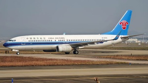 Photo of B-5022 - Boeing 737-81B operated by China Southern Airlines