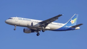 Photo of RDPL-34223 - Airbus A320-214 operated by Lao Airlines