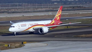 Photo of B-2739 - Boeing 787-8 Dreamliner operated by Hainan Airlines