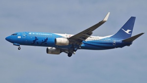 Photo of B-5656 - Boeing 737-85C operated by Xiamen Airlines