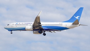 Photo of B-1913 - Boeing 737-85C operated by Xiamen Airlines