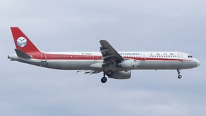 Photo of B-6920 - Airbus A321-231 operated by Sichuan Airlines