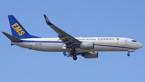Photo of B-5301 - Boeing 737-85C(BCF) operated by China Postal Airlines