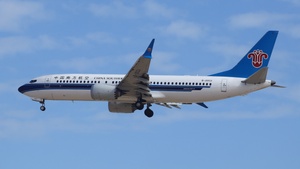 Photo of B-20CU - Boeing 737 MAX 8 operated by China Southern Airlines