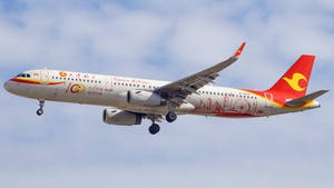 Photo of B-302X - Airbus A321-231 operated by Tianjin Airlines
