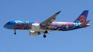 Photo of B-658W - COMAC C919-100 operated by China Southern Airlines