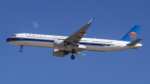 Photo of B-32M3 - Airbus A321-251NX operated by China Southern Airlines