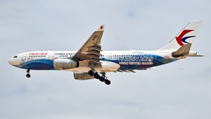 Photo of B-5937 - Airbus A330-243 operated by China Eastern Airlines