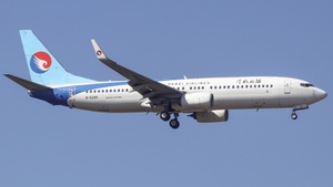 Photo of B-6299 - Boeing 737-8LW operated by Hebei Airlines