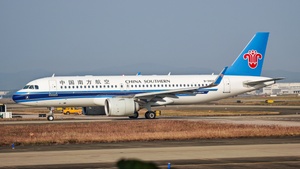 Latest photo at Baiyun International - Guangzhou