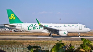 Photo of B-9928 - Airbus A320-214 operated by Spring Airlines