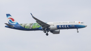 Photo of B-30E8 - Airbus A321-253NX operated by Chongqing Airlines
