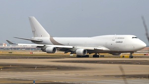 Photo with serial 25784 - Boeing 747-48E(BDSF)