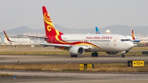 Photo of B-7619 - Boeing 737-86N operated by Hainan Airlines