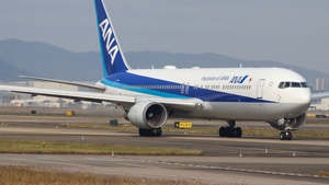 Photo of JA625A - Boeing 767-381(ER) operated by ANA All Nippon Airways