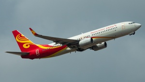 Photo with serial 41301 - Boeing 737-89P