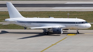 Latest photo of Asian Corporate Aviation Management