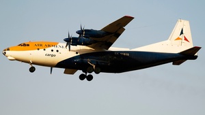 EK11810 - Antonov An-12BP