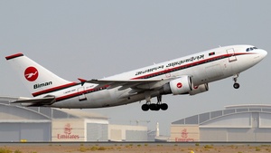 Photo of S2-ADF - Airbus A310-325 operated by Biman Bangladesh Airlines