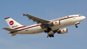 Photo of S2-ADK - Airbus A310-324 operated by Biman Bangladesh Airlines