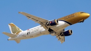 Latest photo of Gulf Air