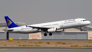 Latest photo of Air Astana