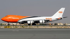 Latest photo of TNT Airways
