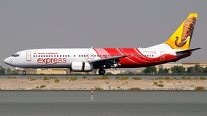 Latest photo of Air India Express
