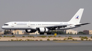 Latest photo of Azerbaijan Airlines