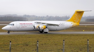 Photo of SE-DSV - British Aerospace Avro RJ100 operated by Malmö Aviation