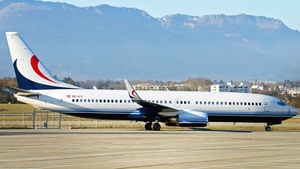 Photo of OE-ILX - Boeing 737-8DR(BBJ2) operated by Global Jet Austria