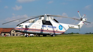 Photo of RA-06291 - Mil Mi-26T operated by Russian Ministry of Emergency Situations - МЧС России