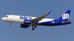 Photo of 2-TWJO - Airbus A320-271N operated by BOC Aviation